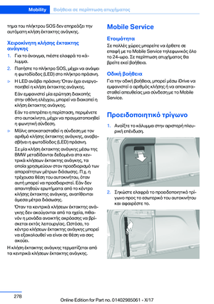 Page 278