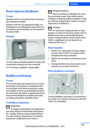 Page 279