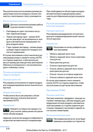 Page 210