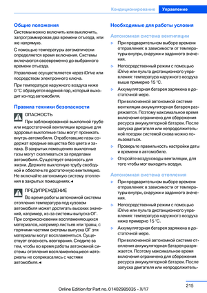 Page 215