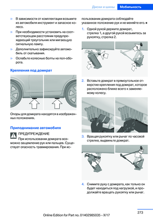 Page 273