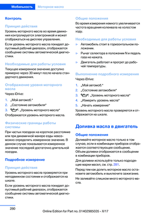 Page 280