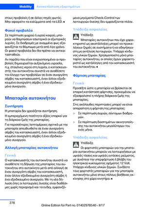 Page 278