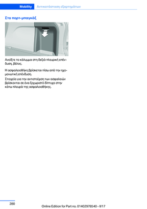 Page 280