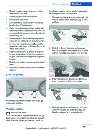 Page 247