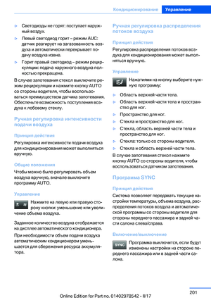 Page 201