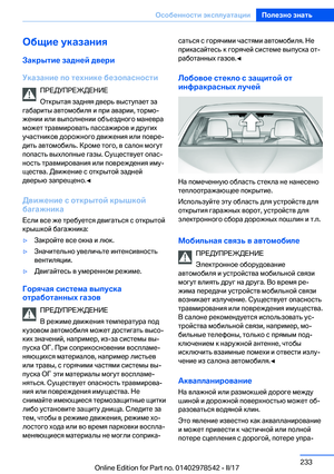 Page 233