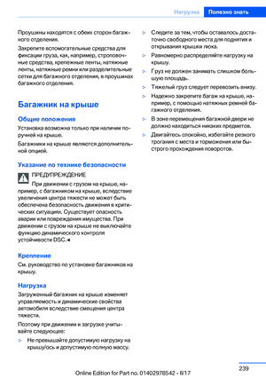 Page 239