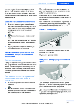 Page 243