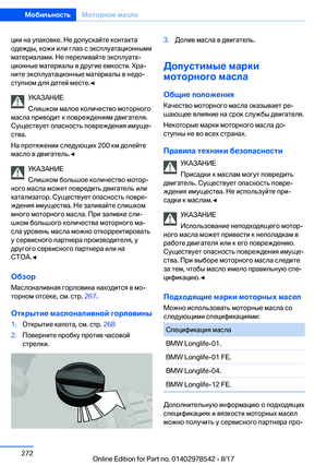 Page 272