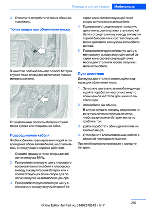 Page 287
