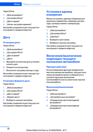 Page 30