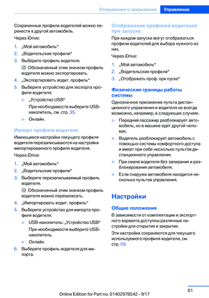 Page 61