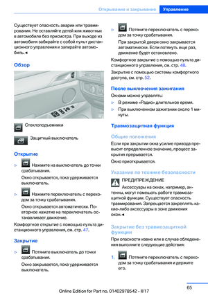 Page 65