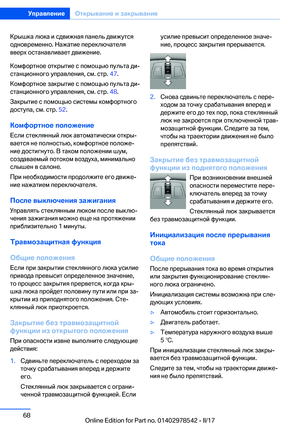 Page 68