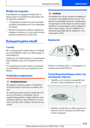 Page 111