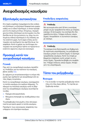 Page 398