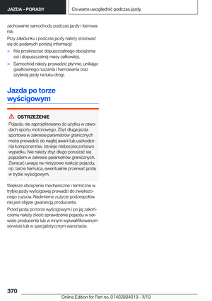 Page 370