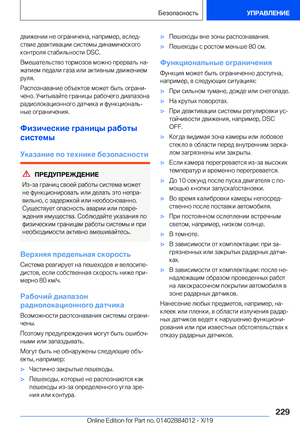 Page 229