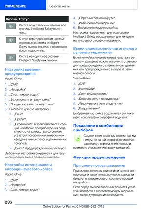 Page 236