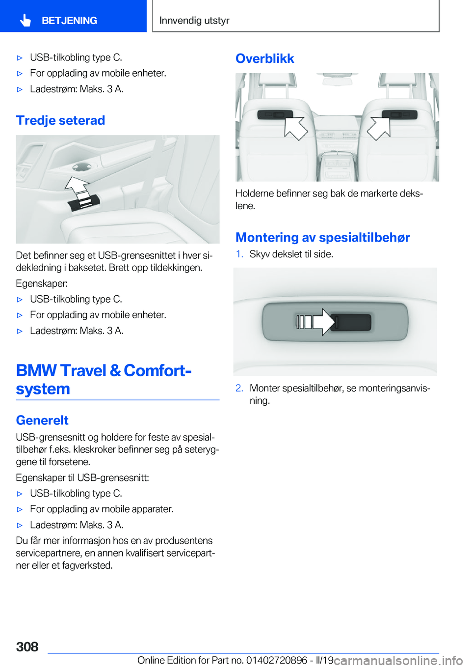 BMW X7 2019  InstruksjonsbØker (in Norwegian) x�U�S�B�-�t�i�l�k�o�b�l�i�n�g��t�y�p�e��C�.x�F�o�r��o�p�p�l�a�d�i�n�g��a�v��m�o�b�i�l�e��e�n�h�e�t�e�r�.x�L�a�d�e�s�t�r�