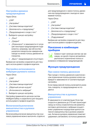 Page 237