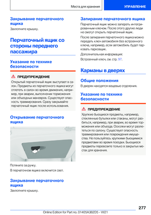 Page 277