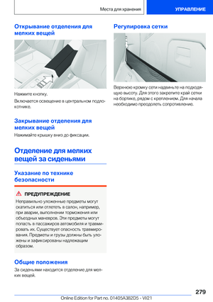 Page 279