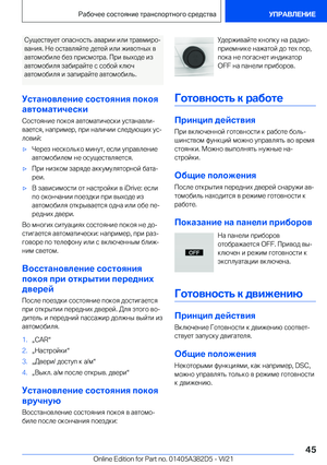 Page 45