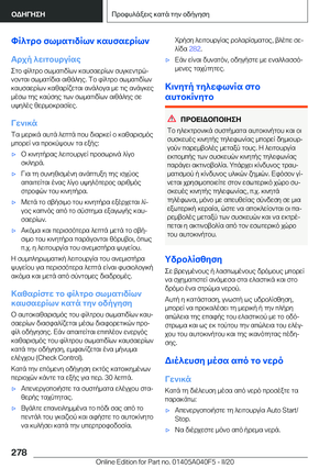 Page 278