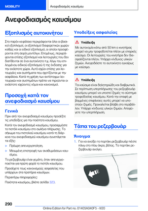 Page 290