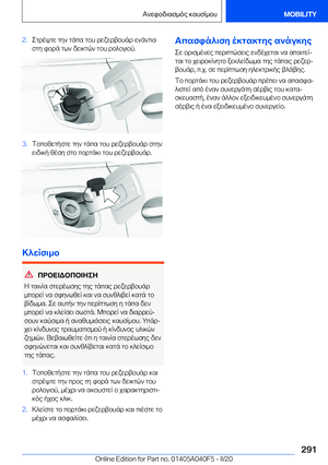 Page 291