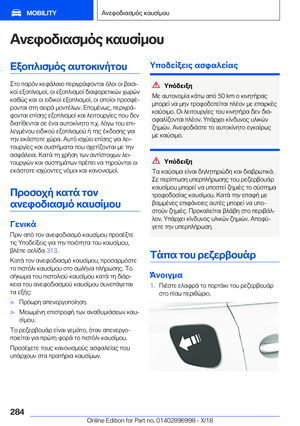 Page 284
