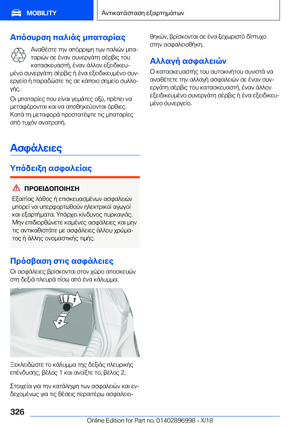 Page 326