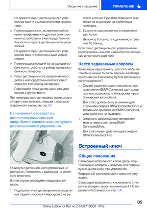 Page 85