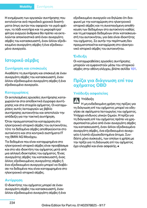 Page 234