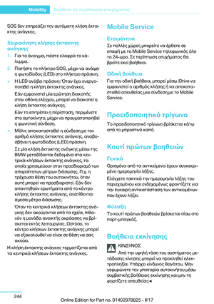 Page 244