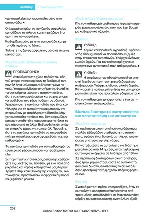 Page 252