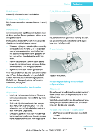 Page 73