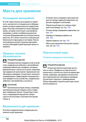 Page 180