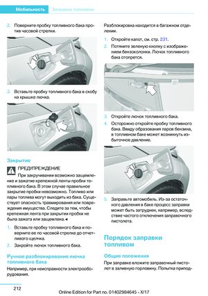 Page 212