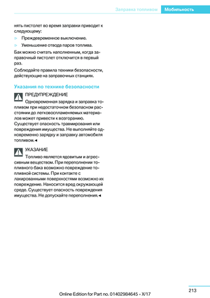 Page 213