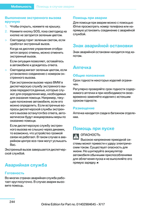 Page 244