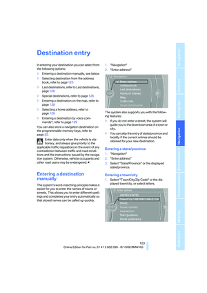 Page 125