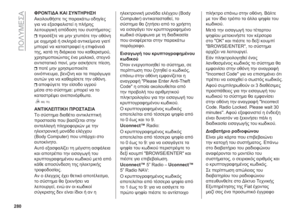 Page 282