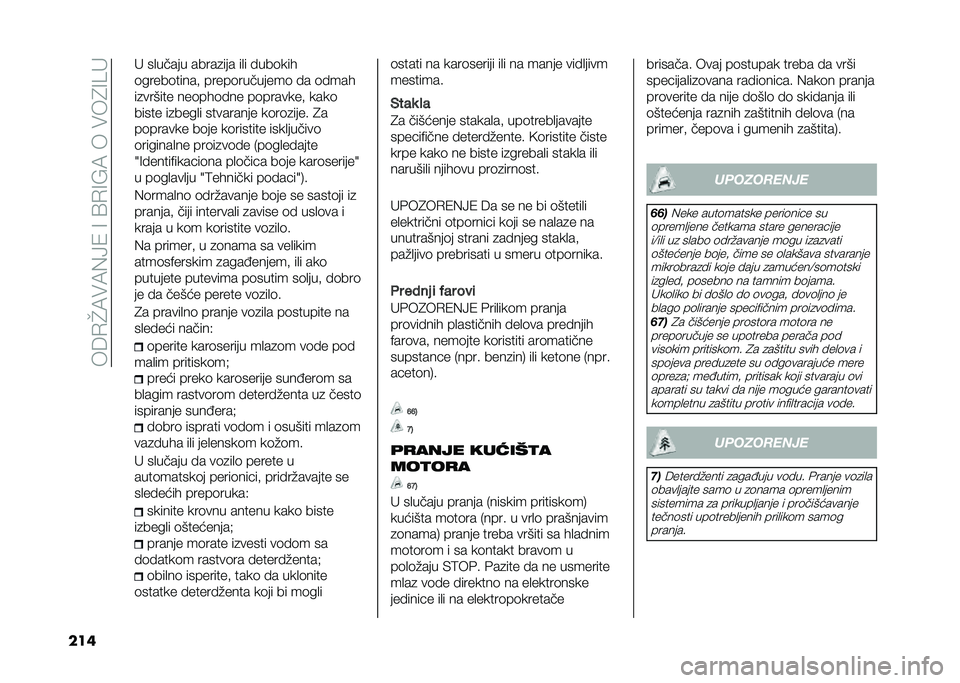 FIAT DUCATO 2020  Knjižica za upotrebu i održavanje (in Serbian) ����/�Y�.�#�.�)�8�(��7��9�/�7�E�.����#��1�7�=�
���	 � ��
����� �����
��� ��
� ����	���
�	�����	�����  �����	��������	 �� �	����
��
�����