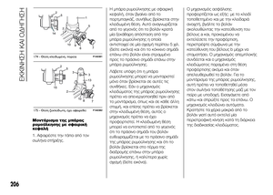 Page 210