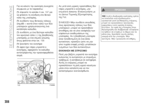 Page 210