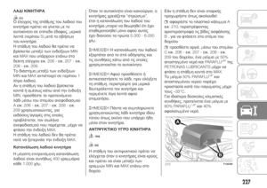 Page 229