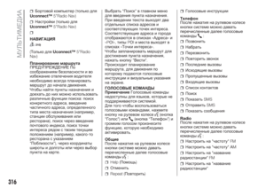 Page 318